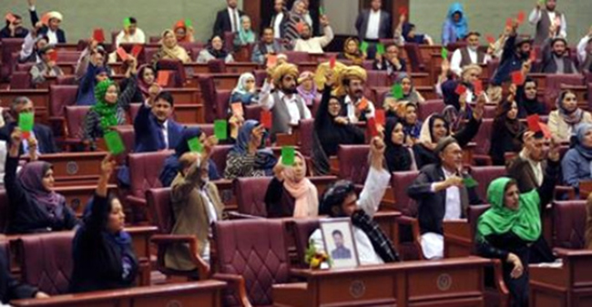 ولسى جرگه اعضاى هيئت حل اختلاف فرمان تقنينى را انتخاب کرد